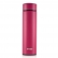 Reer ColourDesign - Термос с широко гърло  450 ml 3